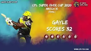 CPL SUPER OVER CUP | FINAL GAYLE V RUSSELL | #CPL20 CPL SUPER  #CPL20 #CPLSuperOverCup #