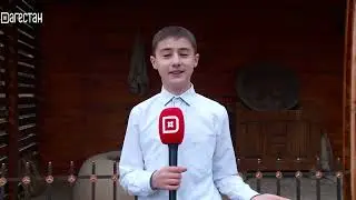 «Вахтар ва инсанар». Конкурс чтецов
