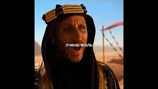 Убийство старейшины Джон Уик #shorts