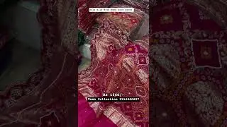 Dola Silk With Hand work Beautiful Designer साड़ी खरीदेCash On Delivery #sareelove #saree #cod