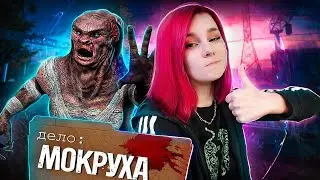 ПОПАЛА В ПРОСТРАНСТВЕННУЮ АНОМАЛИЮ STALKER FALLEN GOD
