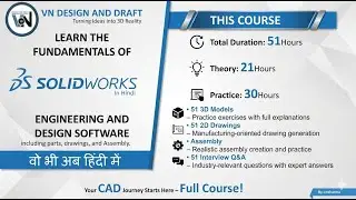 51 Hours Free  II SolidWorks Course II #Freesolidworkcourse II #VNDesignAndDraft