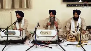 Asa Di Vaar - Bhai Balwinder Bingh Ji Lopoke