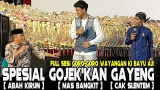 DAGELAN LUCU CAK SLENTEM & ABAH KIRUN GORO-GORO WAYANGAN KI BAYU TERBARU