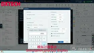 DXTECH-Nesting simulations to generate production reports for cost estimation