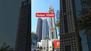🔮😮Dubai 2040 Vision | Urban Master Plan #dubai #dubailife #uae #future #dubaicity #shorts