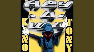 MC TONY x KANO C (HEY A WA 2) (feat. KANO C)