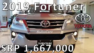 2019 Toyota Fortuner 4x2 G