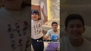 جابو العيد في تحدي كشف الكذب وعبدالخالق في ورطه مع اهله بسبب ناهي
