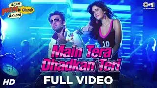 Main Tera Dhadkan Teri | K K  | Bass Boosted