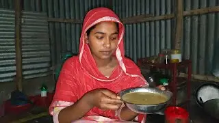 আজকে রাতে রিতু ডাউল ও ডিম দিয়ে বানিয়ে ফেললো অনুষ্ঠান বাড়ির খাবার | Villfood by Ritu