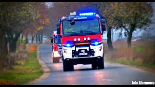 [POŻAR TARTAKU] Przejazd alarmowy JRG Żnin, OSP Żnin, OSP Białożewin, OSP Wawrzynki - ćwiczenia!