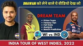 West Indies vs India Dream11 Team Prediction | WI vs IND Dream11 Team | Stats | Match Analysis | ODI