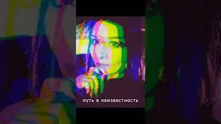 Богатство и наследство! Накшатра ПУРВАПХАЛГУНИ.  #astrology #art #искусство