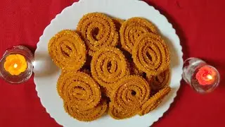 Diwali Special Chakli | चकली 😋