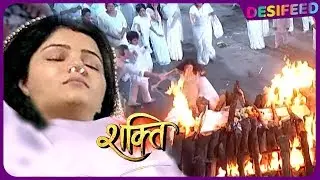 Shakti - Saumya की हुई मौत, Heer की सच्चाई आयी सामने