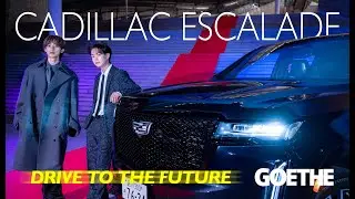 【綱啓永×NOA×CADILLAC】つなのあ久々の再会！ 大盛り上がりの車内トーク動画、初公開