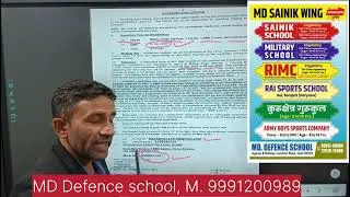 Army Boys Sports Company bharti 2025 | EME Centre, Secunderabad conducting open rally boys Sports