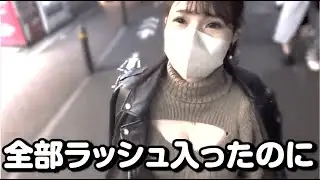 【Pエヴァ１５】全回転からの暴走？！エヴァで〇〇デビューしてきました【パチンコ】【キャバ確#１８】
