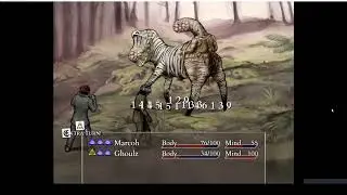 Fear & Hunger 2: Termina - Centaur [Marcoh + Ghoul]