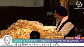 New Year Eve Samagam - LIVE Gurdwara Guru Nanak Darbar Southall London UK