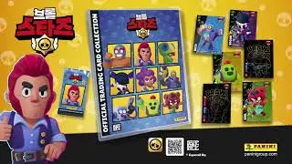 Brawl Stars Official Trading Card Collection - Korea