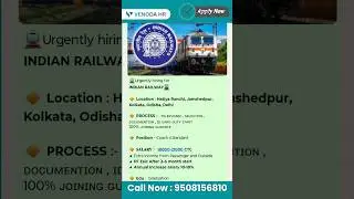 AC Coach Attendants Job #railwayjobs #railwayrecruitment #railway #latestjob #jharkhandnewjobs #upsc
