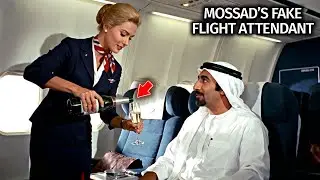 How a Female Mossad Agent Posed as a Flight Attendant to Execute a Hijacker