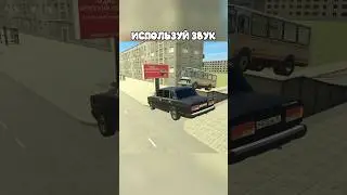 МЕНЯ СНАЙПНУЛИ В ВАЗ КРАШ ТЕСТ СИМУЛЯТОР 2