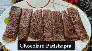 Chocolate Patishapta with Kachagolla & Dark Chocolate Filling #patishapta #ytstudio #food  #dessert
