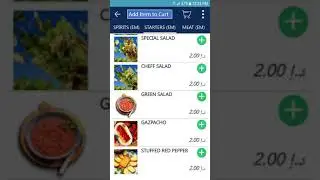 Online Takeaway & Delivery with HIOPOS Cloud POS and PortalRest