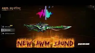 AWM SOUND || AWM SOUND EFFECT FREE FIRE