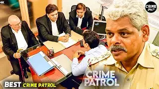 वकील ने रचा इतिहास | Best Of Crime Patrol | Crime Story | Full Episode | Tv Show #crimeseries