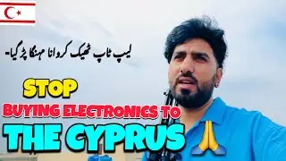 Worst Experience to Buying Electronics things in Cyprus || CHINA BAZAR & COMPUTER ACCESSORIES
