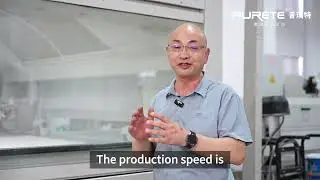 Reciprocating Paint Production Line |  Finishing and Coating Partnership with PURETE