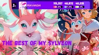 Sylveon Moments 😱🫣😁 @pokemonunite #sylveon #pokemon #trending #evee #pravanshisunite