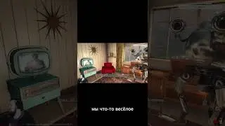 РЕБЕНОК... РОБОТ... ЧТО ТУТ ВООБЩЕ ПРОИСХОДИТ?! Fallout 4  #online #stream #top #gaming #2025