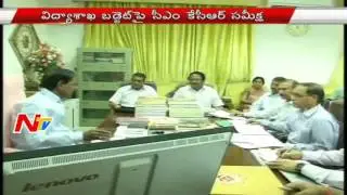 KCR Review with Education Department Officials | NTV