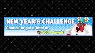 [KHUX] New Year's Challenge