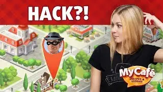 My Cafe Recipes and Stories: Hacks & Cheats - How To Spot a Cheater?