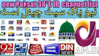 Paksat 38&deg;E 1R satellite c band dish channel list