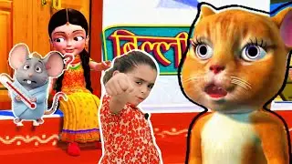 Two Funny Rhymes, One Big Shock 😺🐭 | Kids Can’t Look Away