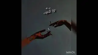 Alphv - 12 Shahr ( Official Audio )