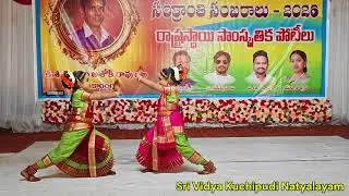 Om Sharvani..  Kuchipudi dance by twins