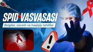 “SPID yuqtirib oldimmi?” — Vasvasaga tushgan bemorlar uchun tushuntirish