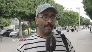عزوف الشباب التونسي عن الزواج :  النساء تطلب برشا وتحب تعيش بالڨدا من حقها أما الشاب معادش خالط