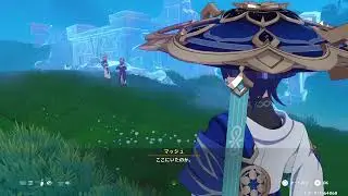 原神　魔神任務　ナドクライ