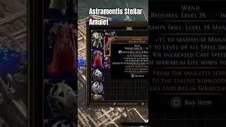 poe2 Astramentis Stellar Amulet #poe2 #pathofexile2 #amulet #astramentis #stellar #astramentisamulet