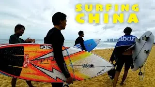 SURFING IN CHINA FOR THE FIRST TIME!