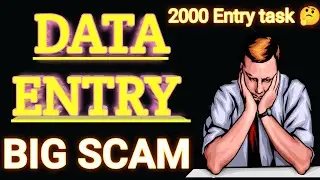 Alert 🚨| Data Entry Job Work From Home Fraud Scam 🤬 | 2000 Entry Job Stop Scam 🚫